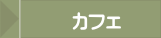 JtF