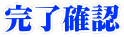 mF