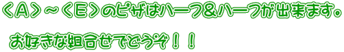 ``d̃sU̓n[tn[to܂B   DȑgłǂII