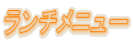 `j[